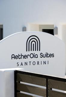 AetherOia Suites - Oia - 0