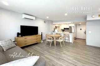 New Aloha Waikiki Ilikai Hotel Condo Free Parking - 6