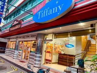 Hotel Tiffany - Laoag - Laoag - 0