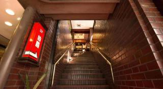 Hotel Suncity Ikebukuro - Tokyo - 3