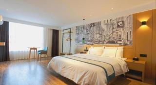 City Comfort Inn Foshan Shunde Daliang Qinghui Garden Food City - Shunde - 5