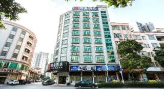 Borrman Hotel Yunfu Xinxing County Bus Station - Yunfu - 1