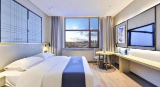 Echarm Hotel Hengshui 2nd High School High-speed Railway Station - Hengshui - 5