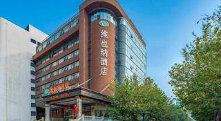 Vienna Hotel Zhengzhou Fengchan Road Fortune Plaza - Zhengzhou - 2