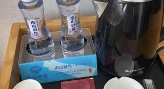 GreenTree Inn Express Fuzhou Le'an County Government Sijiu Square - 1