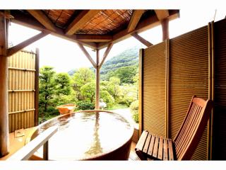 Hotel Okuyumoto - Hakone - 8