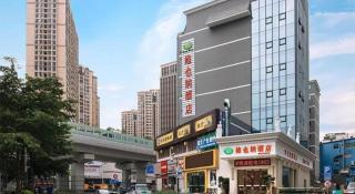 Vienna Hotel Shenzhen Qinghu Metro Station - Shenzhen - 3
