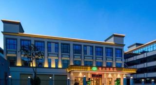 Vienna Hotel Shenzhen Pingshan Longtian Town - Shenzhen - 1
