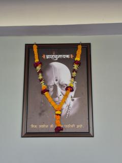 Unique Residency - Akalkot - 2
