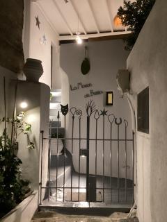 La Maison de Bella - Lefkes - 5