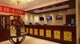 GreenTree Inn Beijing East Yizhuang District Second Kechuang Street Express Hotel - Pechino - 8