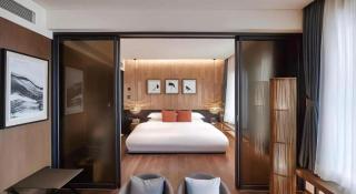 Walkerhill Douglas House (Adults Only) - Seul - 9