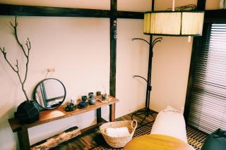 Izumi-an Traditional Japanese House Inn - 1