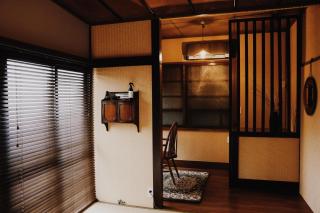 Izumi-an Traditional Japanese House Inn - 2
