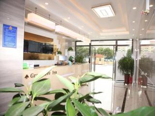 GreenTree Inn Beijing Shunyi Fengbo Metro Station - Pechino - 3