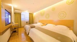 GreenTree Inn Beijing Shunyi Fengbo Metro Station - Pechino - 1