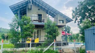 The Weekend Vibes - 5