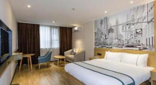 City Comfort Inn Beiliu Bus Terminal - Yulin - 4