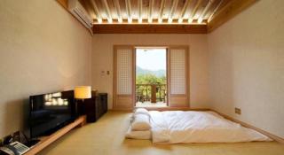 For Rest Spa Valley Resort - Daegu - 9