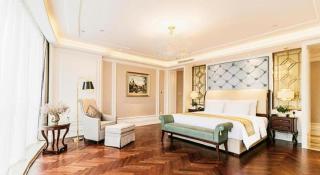 Guizhou AUWI HOTEL - Anshun - 9