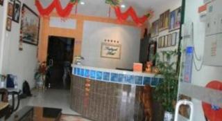 Rafayeh Hotel - Seremban - 7