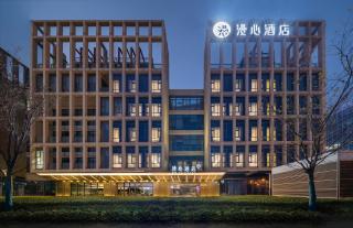 Shanghai Hongqiao Airport National Exhibition Center Manxin Hotel - Shanghai - 2