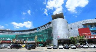 Hanting Hotel Shanghai 3rd Dahua Road Metro Station - Shanghai - 7