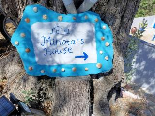 Minota's House - Piskopiá - 2
