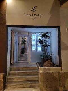 Rallye Hotel - 8