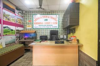 Hotel O Krishna Guest House Siliguri Railway Station - 5