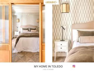 -ARA BIC- by myhomeintoledo - Toledo - 4