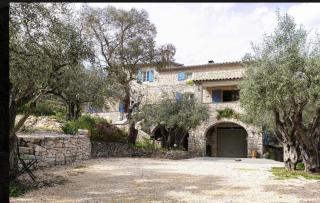 gite du mouredon - Vallon-Pont-dʼArc - 0
