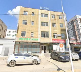Rom Etuga guesthouse - 2
