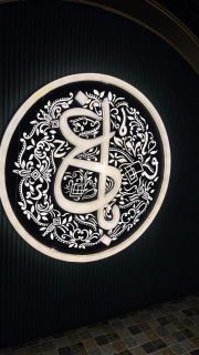 Furnished Rental Apartments In Goldcrest Mall - DHA Lahore - 8