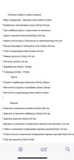 ALION HOTEL Бугаз Перша Лінія - 3