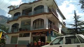 Hotel Holiday Hill Mcleodganj-Near to Dalai Lama Temple & Mall Road - 7