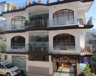 Hotel Holiday Hill, Near Mall Road, Mcleodganj# parking#Restaurant - 9