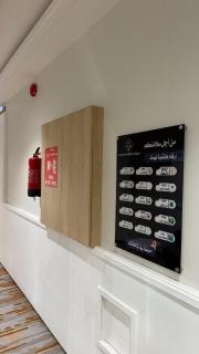 فندق الحياة ان للشقق الفندقية - Riade - 4