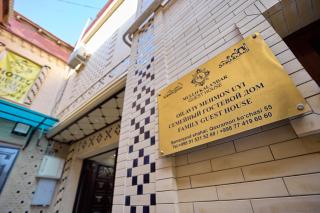 Guest house Mullo Kalandar - Samarkand - 7
