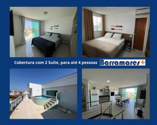 2 Suítes, até 4 pessoas, Piscina e Churrasqueira - Praia do Forte! - 0
