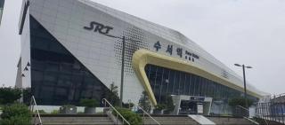 Gangdong, Good stay - Seul - 9