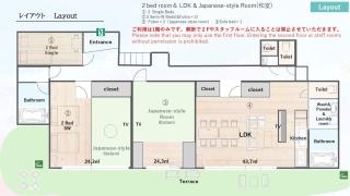 OceanフロントYASHIRO鴨川 目の前に海が広がる広々一軒家貸切 11名 - Kamogawa - 7