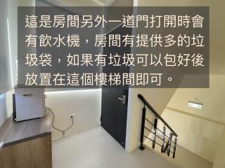 去七星潭-海景電梯民宿Qixingtan - Dahan - 5
