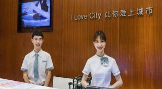 City Comfort Inn Guangzhou Tianhetang Xiajunjing Garden - Guangzhou - 2
