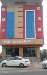 SAR Hotel and Family Restaurant - 0
