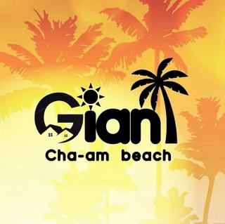 24HR Giant Cha-Am - Ban Sahakham - 3