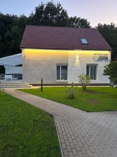 Mineral Zafír apartman - Nyíregyháza - 5