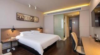 Jinjiang Inn Select Heze Wanxiang Plaza Guiling Road - Heze - 1