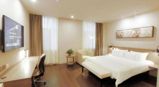 Jinjiang Inn Select Heze Wanxiang Plaza Guiling Road - Heze - 1