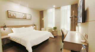 Jinjiang Inn Select Heze Wanxiang Plaza Guiling Road - Heze - 9